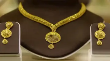 سعر الذهب اليوم في مصر يصعد بحلول التعاملات المسائية